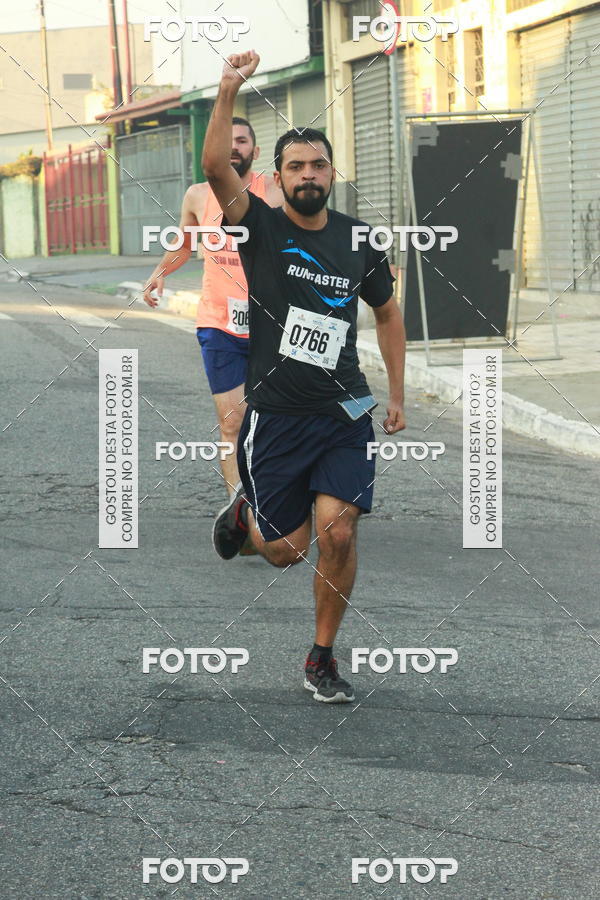 Buy your photos of the eventCircuito Caixa da Cidadania - Ermelino Matarazzo on Fotop