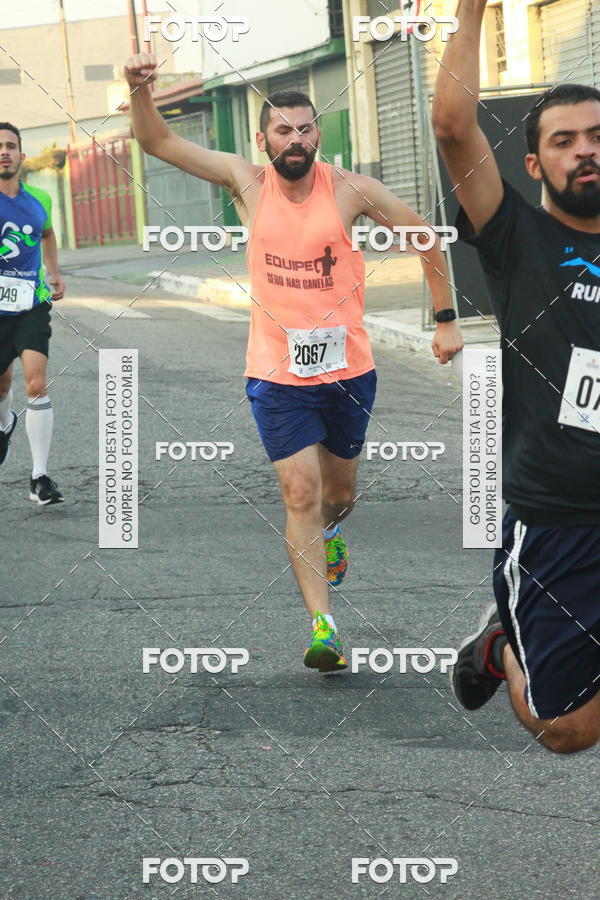 Buy your photos of the eventCircuito Caixa da Cidadania - Ermelino Matarazzo on Fotop