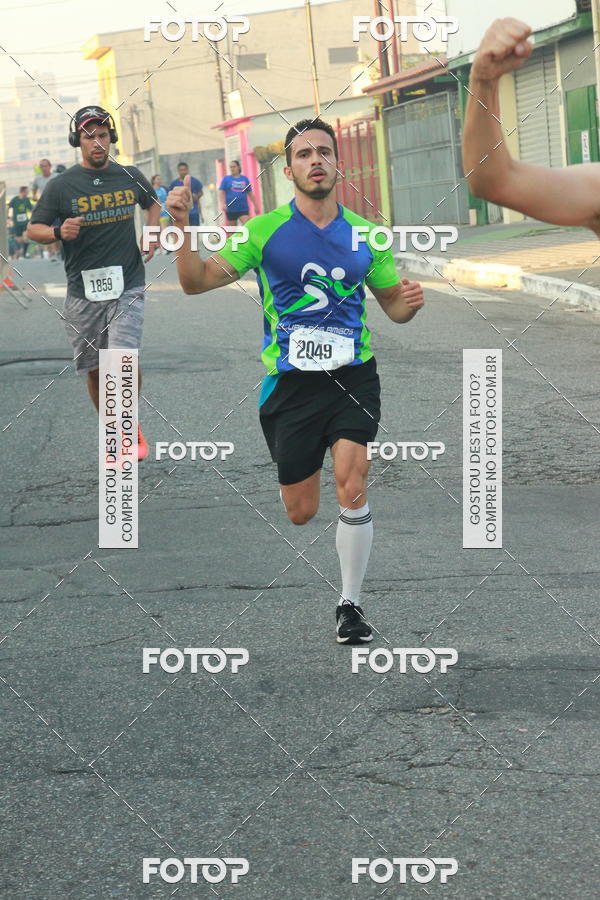 Buy your photos of the eventCircuito Caixa da Cidadania - Ermelino Matarazzo on Fotop