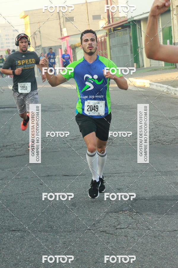 Buy your photos of the eventCircuito Caixa da Cidadania - Ermelino Matarazzo on Fotop
