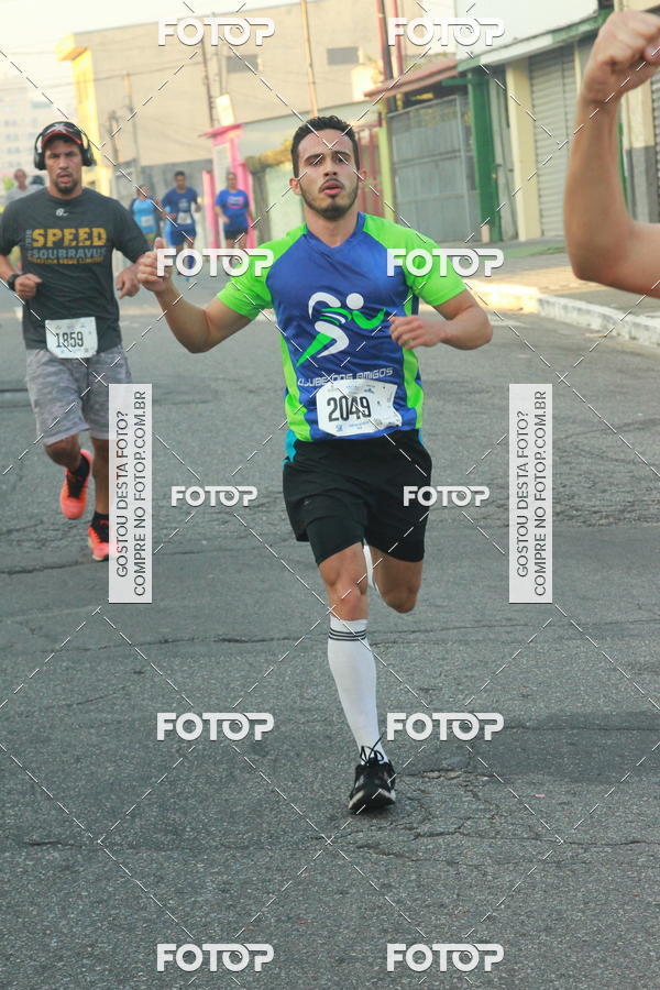 Buy your photos of the eventCircuito Caixa da Cidadania - Ermelino Matarazzo on Fotop