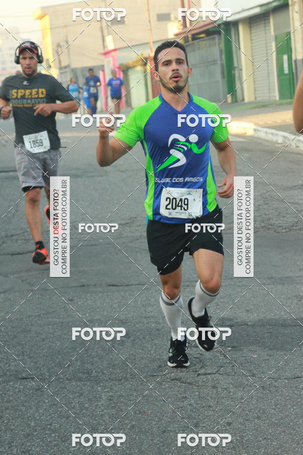 Buy your photos of the eventCircuito Caixa da Cidadania - Ermelino Matarazzo on Fotop