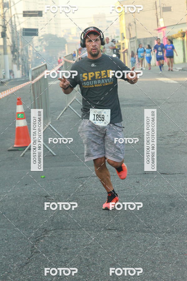 Buy your photos of the eventCircuito Caixa da Cidadania - Ermelino Matarazzo on Fotop