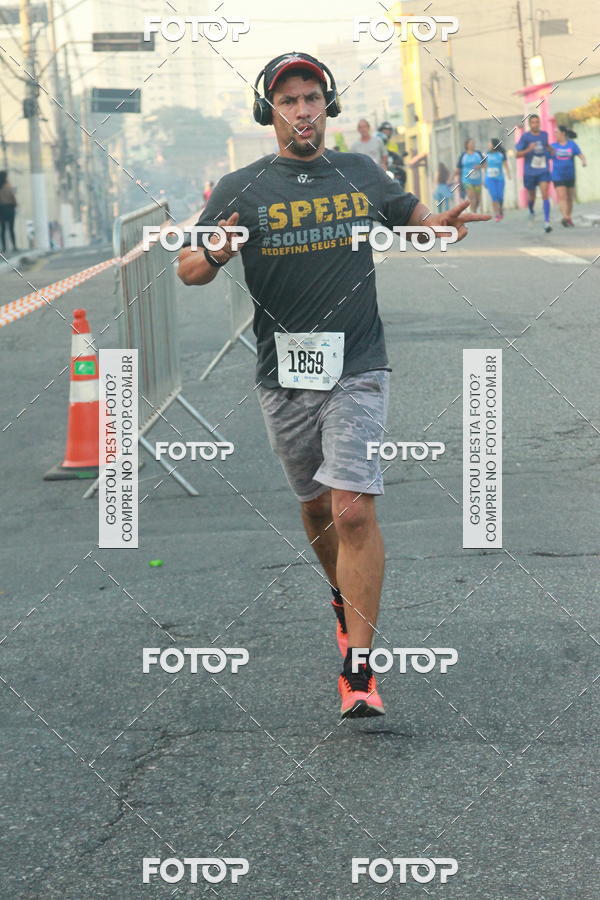 Buy your photos of the eventCircuito Caixa da Cidadania - Ermelino Matarazzo on Fotop