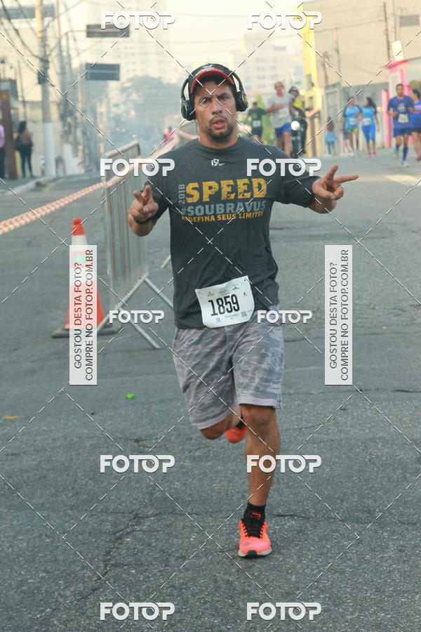 Buy your photos of the eventCircuito Caixa da Cidadania - Ermelino Matarazzo on Fotop