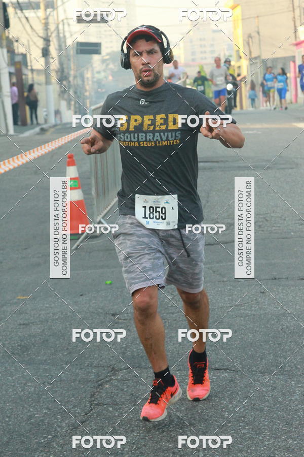 Buy your photos of the eventCircuito Caixa da Cidadania - Ermelino Matarazzo on Fotop