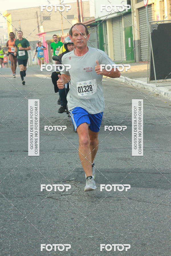 Buy your photos of the eventCircuito Caixa da Cidadania - Ermelino Matarazzo on Fotop