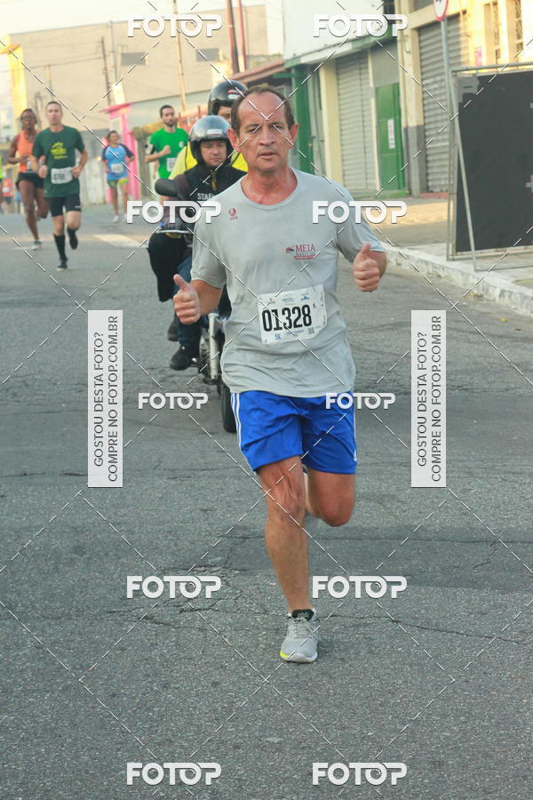 Buy your photos of the eventCircuito Caixa da Cidadania - Ermelino Matarazzo on Fotop