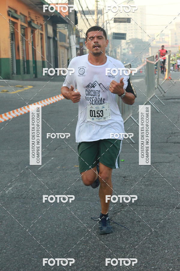 Buy your photos of the eventCircuito Caixa da Cidadania - Ermelino Matarazzo on Fotop