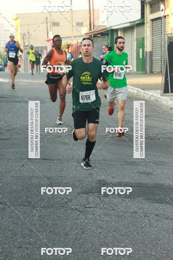 Buy your photos of the eventCircuito Caixa da Cidadania - Ermelino Matarazzo on Fotop