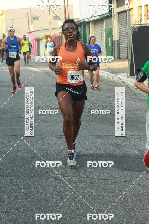 Compre as suas fotos do eventoCircuito Caixa da Cidadania - Ermelino Matarazzo no Fotop