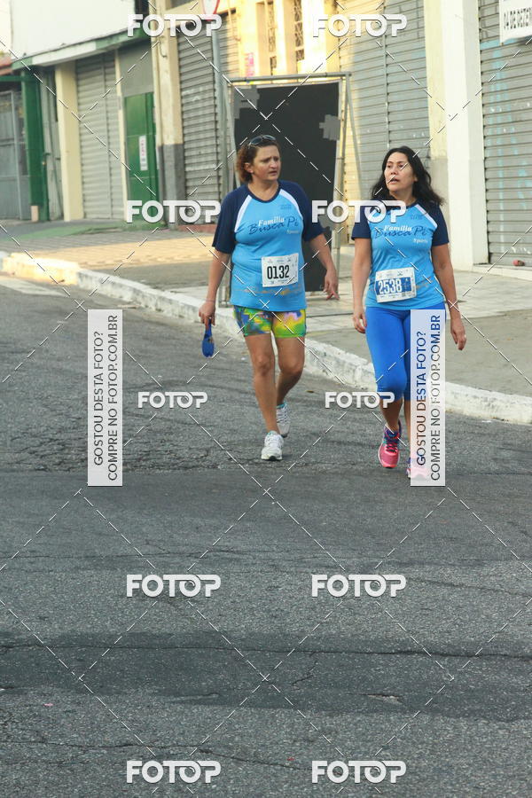 Compre as suas fotos do eventoCircuito Caixa da Cidadania - Ermelino Matarazzo no Fotop