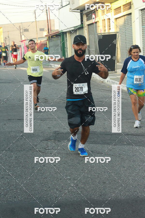 Compre as suas fotos do eventoCircuito Caixa da Cidadania - Ermelino Matarazzo no Fotop