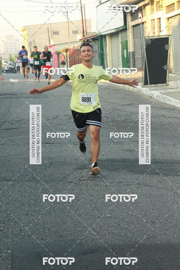 Buy your photos of the eventCircuito Caixa da Cidadania - Ermelino Matarazzo on Fotop
