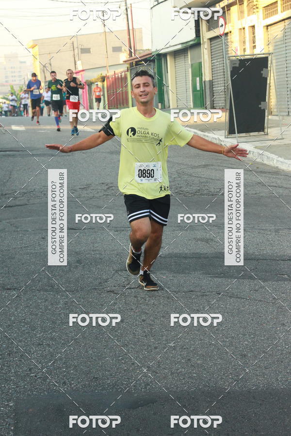 Buy your photos of the eventCircuito Caixa da Cidadania - Ermelino Matarazzo on Fotop