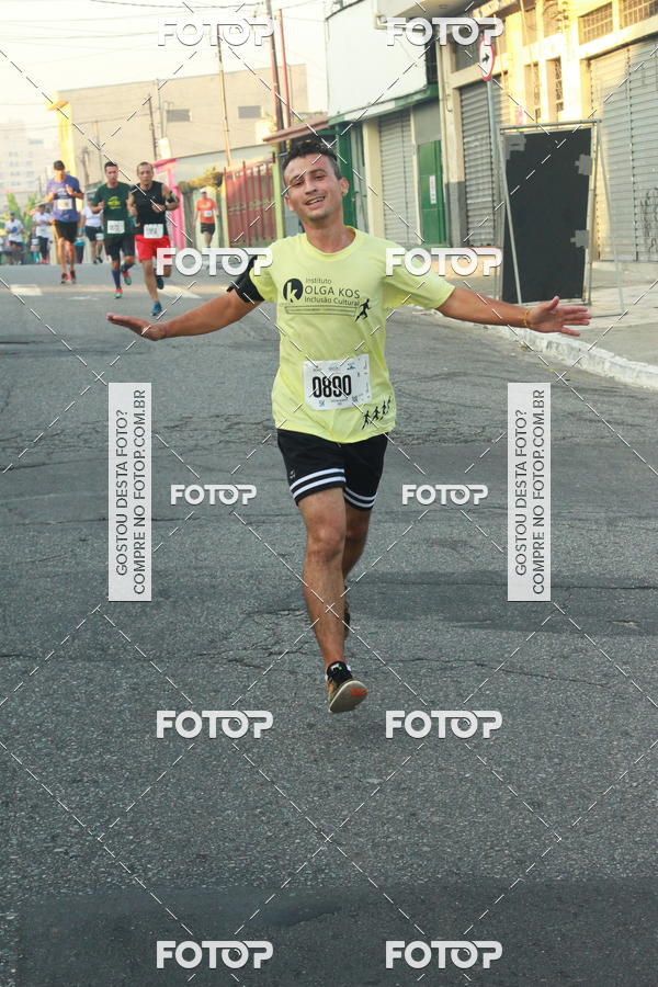 Buy your photos of the eventCircuito Caixa da Cidadania - Ermelino Matarazzo on Fotop