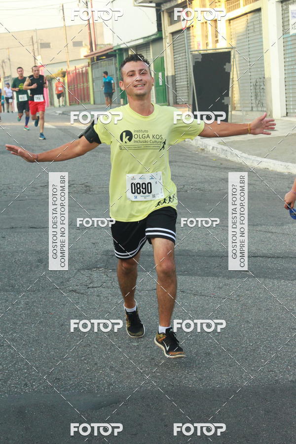 Buy your photos of the eventCircuito Caixa da Cidadania - Ermelino Matarazzo on Fotop