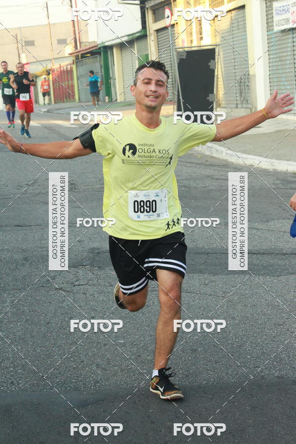 Buy your photos of the eventCircuito Caixa da Cidadania - Ermelino Matarazzo on Fotop