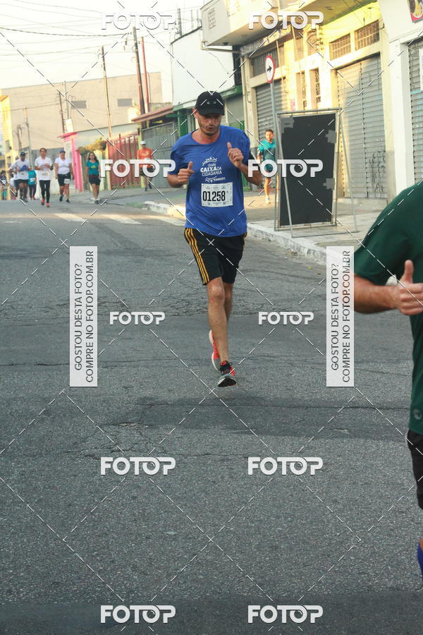 Buy your photos of the eventCircuito Caixa da Cidadania - Ermelino Matarazzo on Fotop