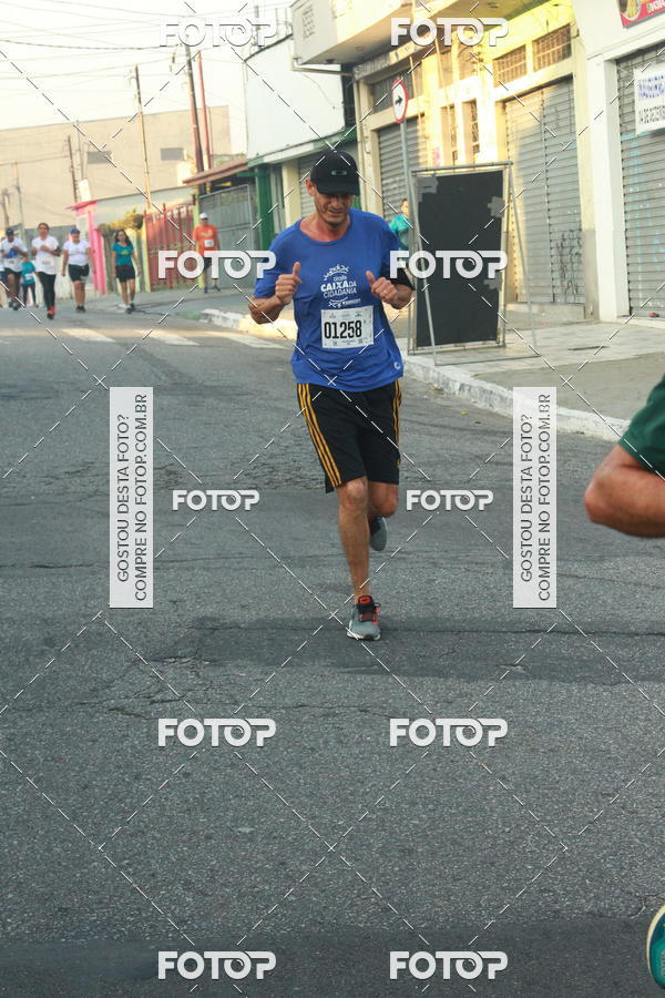 Buy your photos of the eventCircuito Caixa da Cidadania - Ermelino Matarazzo on Fotop