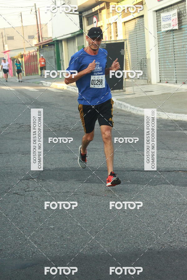 Buy your photos of the eventCircuito Caixa da Cidadania - Ermelino Matarazzo on Fotop