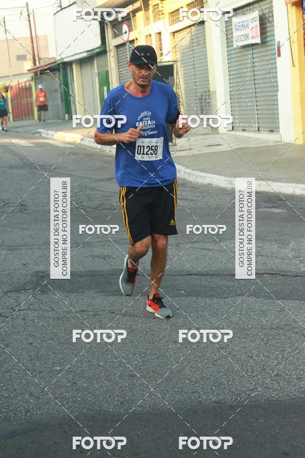 Buy your photos of the eventCircuito Caixa da Cidadania - Ermelino Matarazzo on Fotop