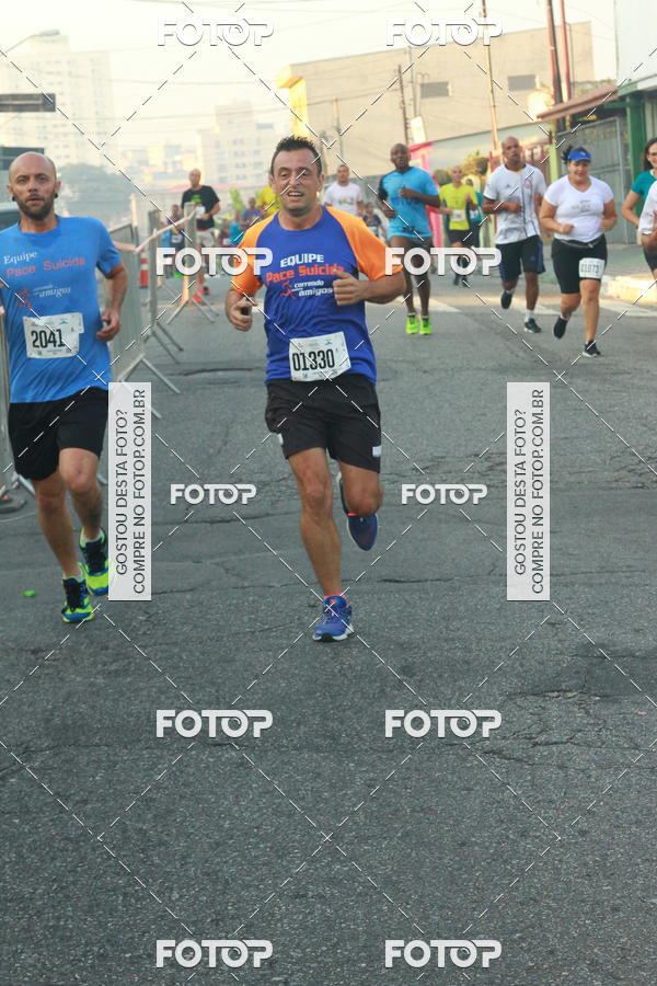 Buy your photos of the eventCircuito Caixa da Cidadania - Ermelino Matarazzo on Fotop