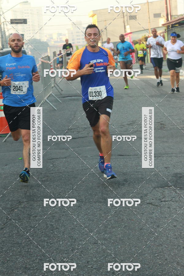 Buy your photos of the eventCircuito Caixa da Cidadania - Ermelino Matarazzo on Fotop