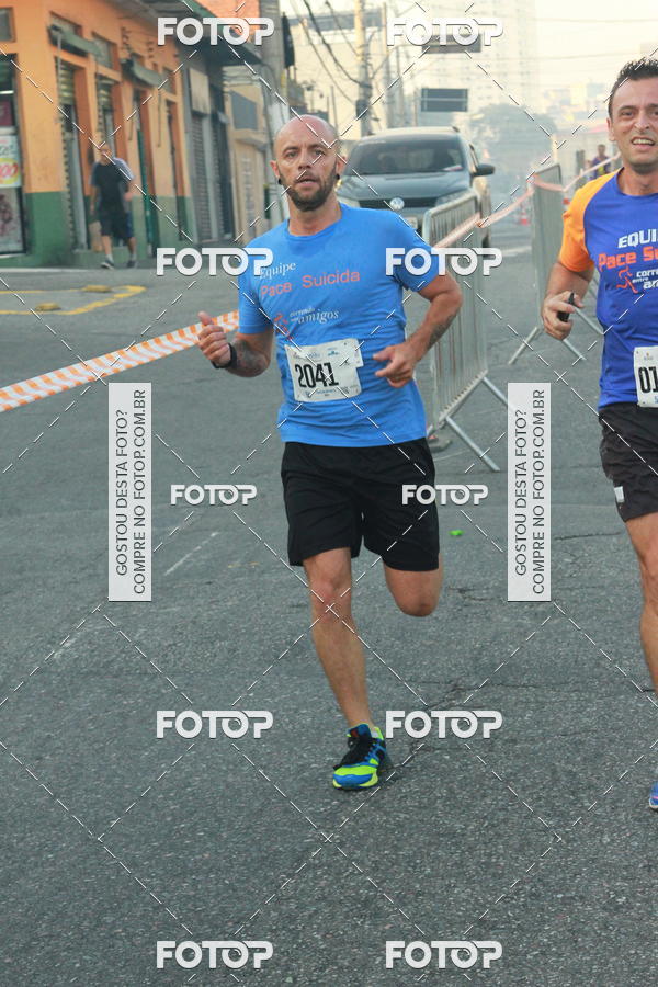 Buy your photos of the eventCircuito Caixa da Cidadania - Ermelino Matarazzo on Fotop