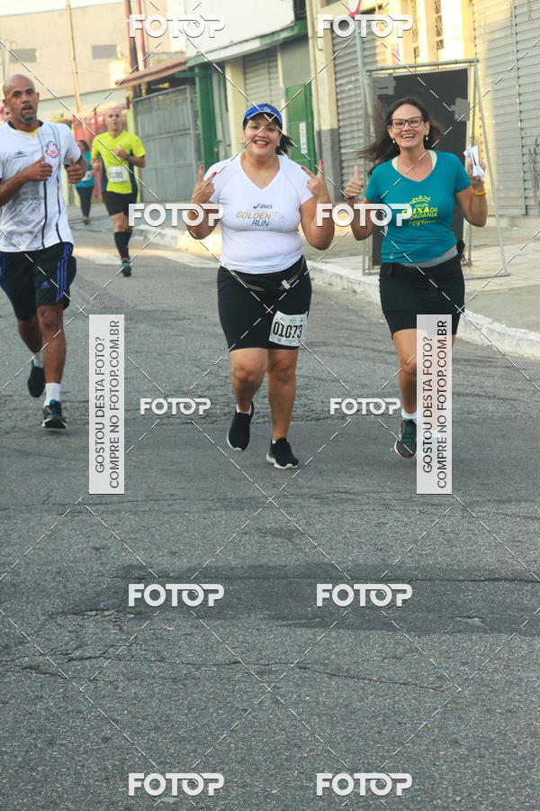 Buy your photos of the eventCircuito Caixa da Cidadania - Ermelino Matarazzo on Fotop