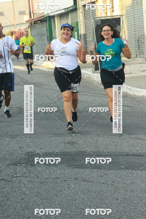 Buy your photos of the eventCircuito Caixa da Cidadania - Ermelino Matarazzo on Fotop