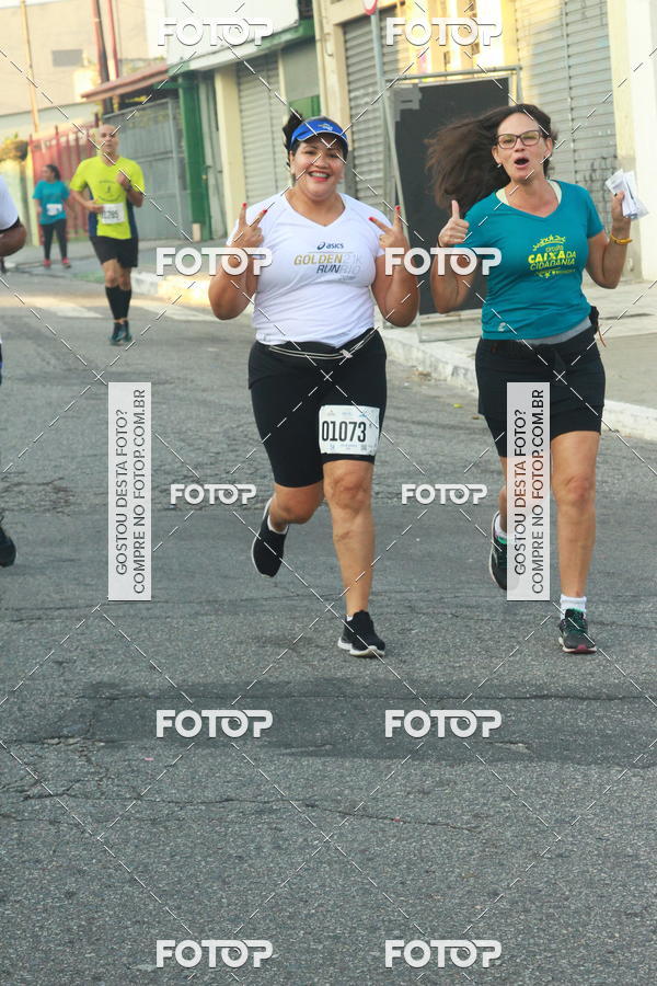Acquista le foto dell'eventoCircuito Caixa da Cidadania - Ermelino Matarazzo in Fotop
