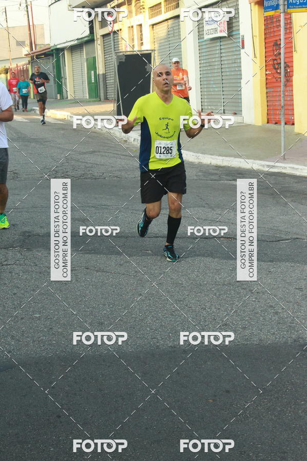Acquista le foto dell'eventoCircuito Caixa da Cidadania - Ermelino Matarazzo in Fotop