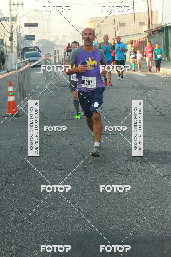 Acquista le foto dell'eventoCircuito Caixa da Cidadania - Ermelino Matarazzo in Fotop