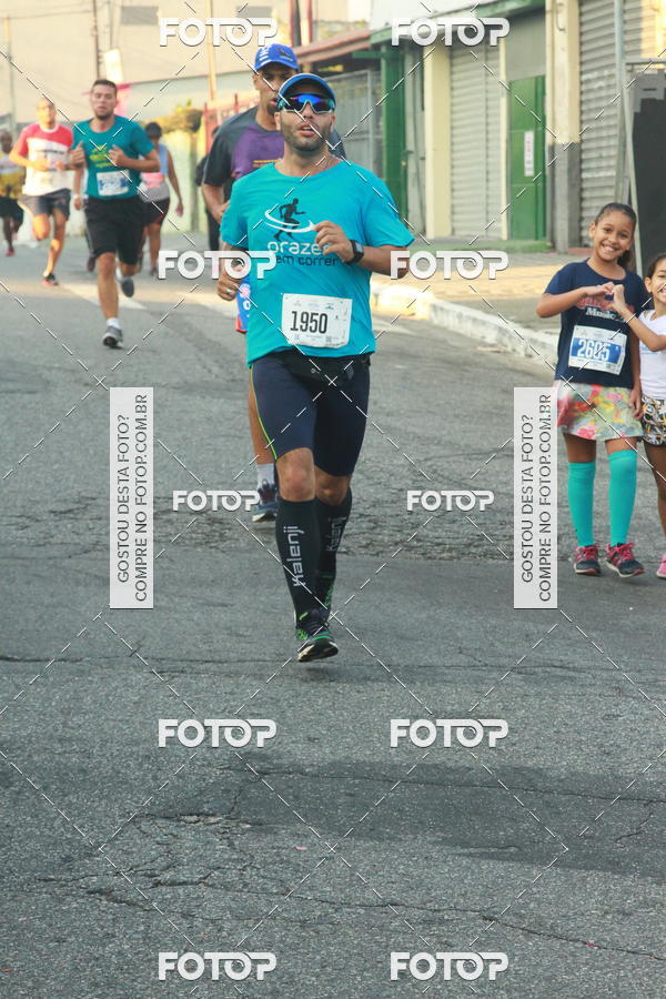 Buy your photos of the eventCircuito Caixa da Cidadania - Ermelino Matarazzo on Fotop