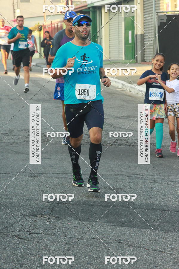 Buy your photos of the eventCircuito Caixa da Cidadania - Ermelino Matarazzo on Fotop