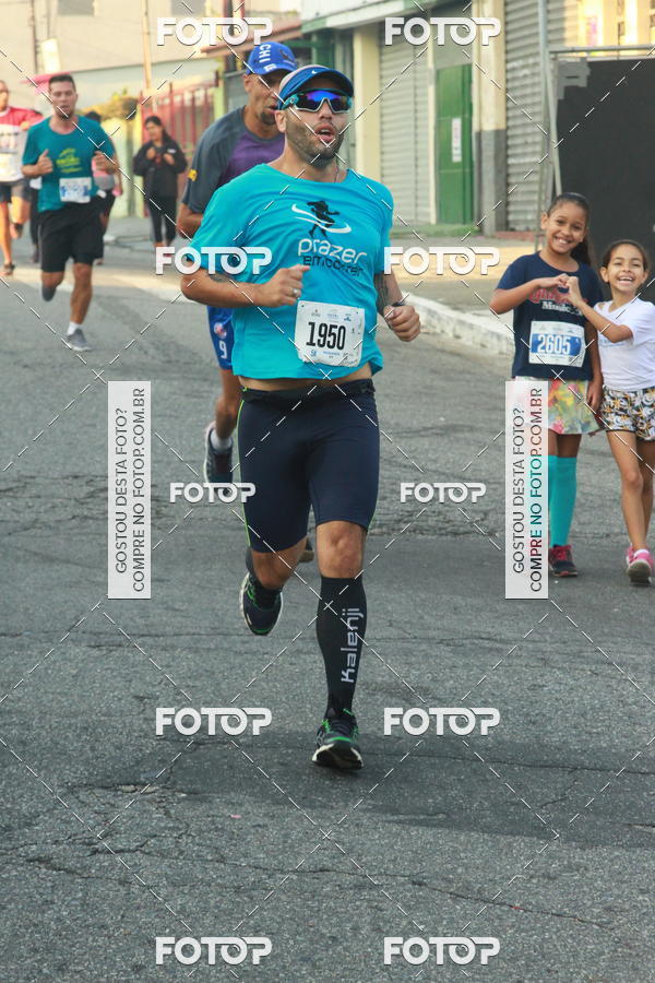 Buy your photos of the eventCircuito Caixa da Cidadania - Ermelino Matarazzo on Fotop