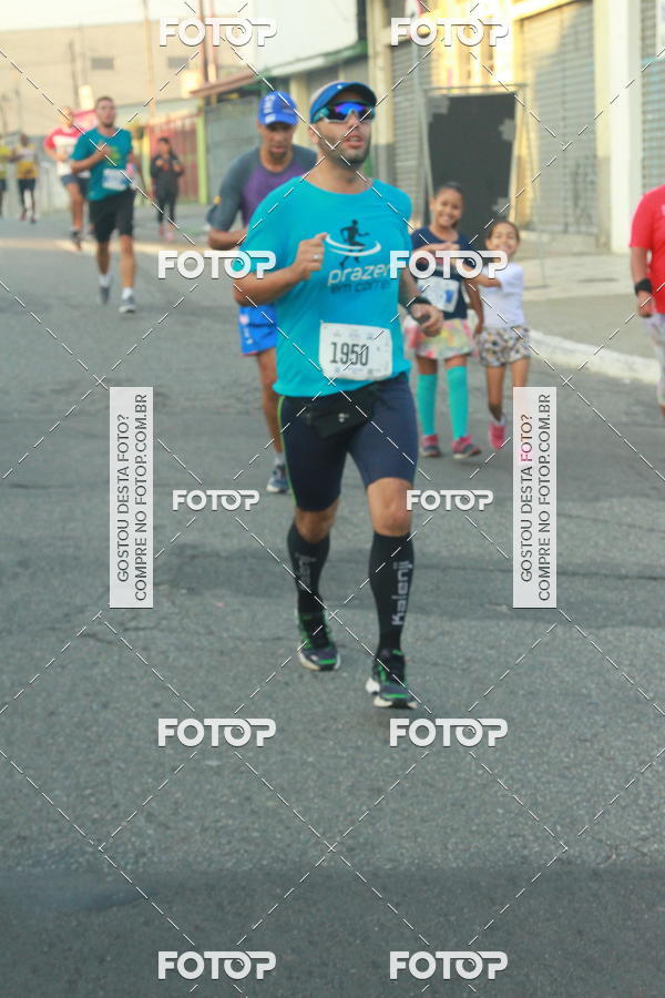 Buy your photos of the eventCircuito Caixa da Cidadania - Ermelino Matarazzo on Fotop