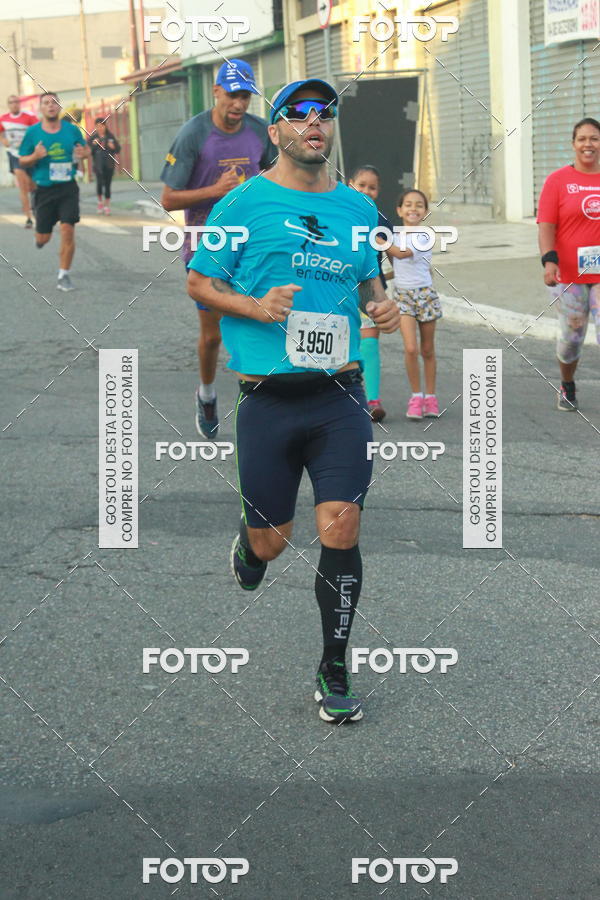 Buy your photos of the eventCircuito Caixa da Cidadania - Ermelino Matarazzo on Fotop