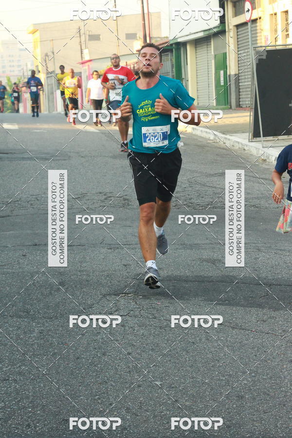 Buy your photos of the eventCircuito Caixa da Cidadania - Ermelino Matarazzo on Fotop