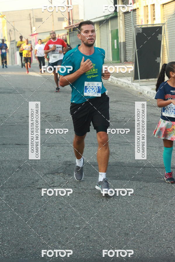 Buy your photos of the eventCircuito Caixa da Cidadania - Ermelino Matarazzo on Fotop