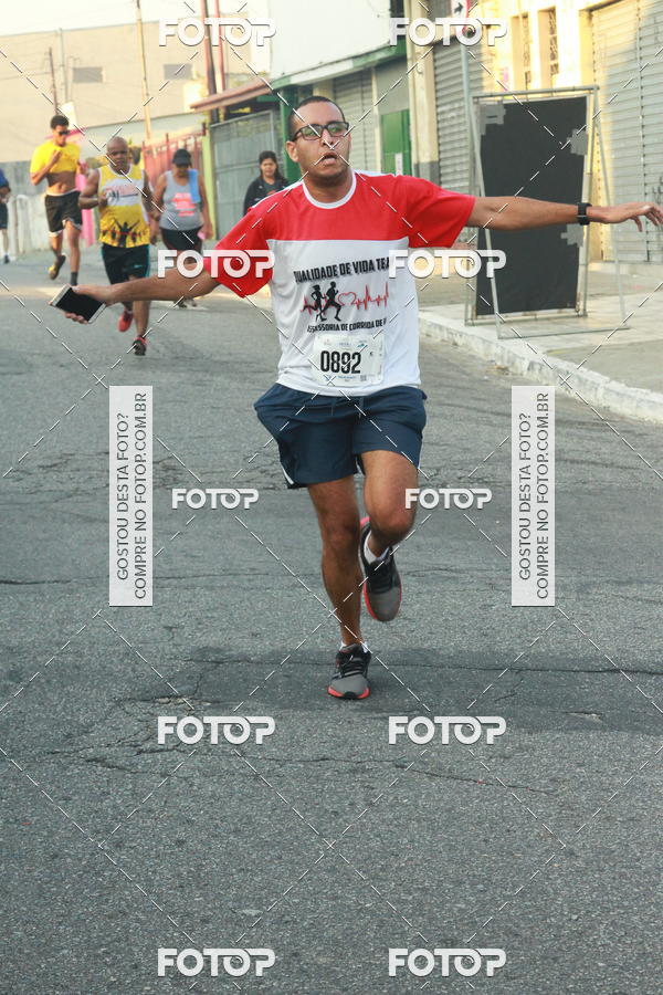 Buy your photos of the eventCircuito Caixa da Cidadania - Ermelino Matarazzo on Fotop
