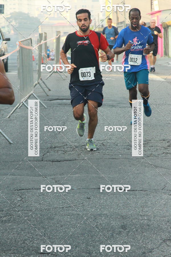Buy your photos of the eventCircuito Caixa da Cidadania - Ermelino Matarazzo on Fotop