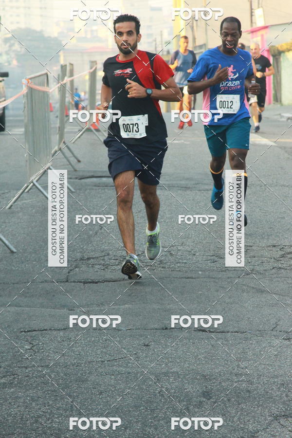 Buy your photos of the eventCircuito Caixa da Cidadania - Ermelino Matarazzo on Fotop