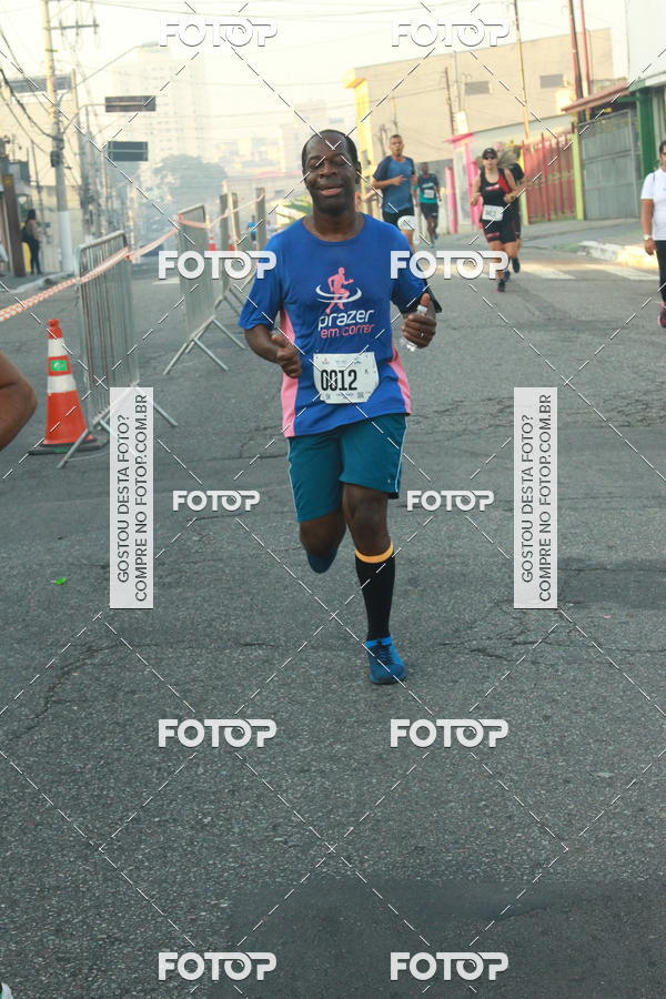 Buy your photos of the eventCircuito Caixa da Cidadania - Ermelino Matarazzo on Fotop