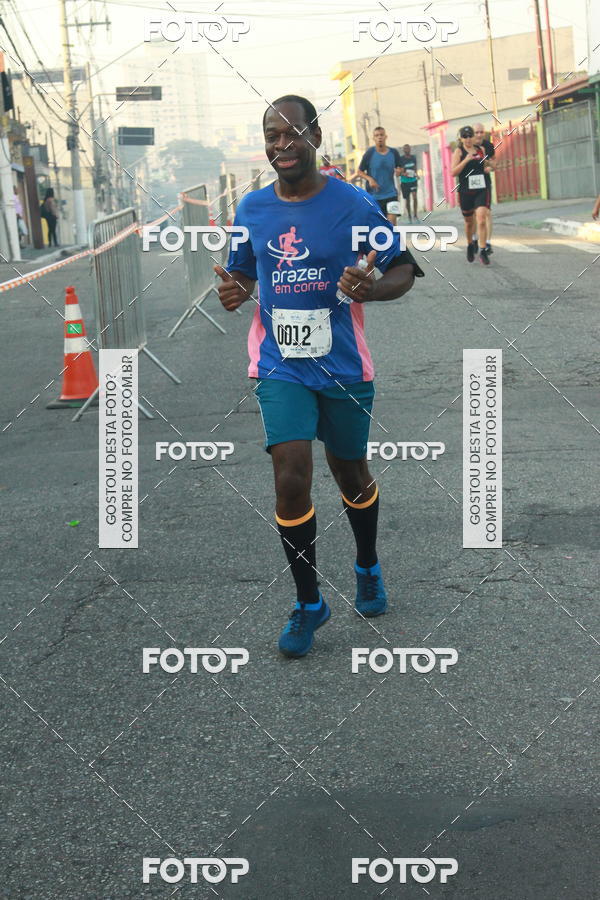 Buy your photos of the eventCircuito Caixa da Cidadania - Ermelino Matarazzo on Fotop