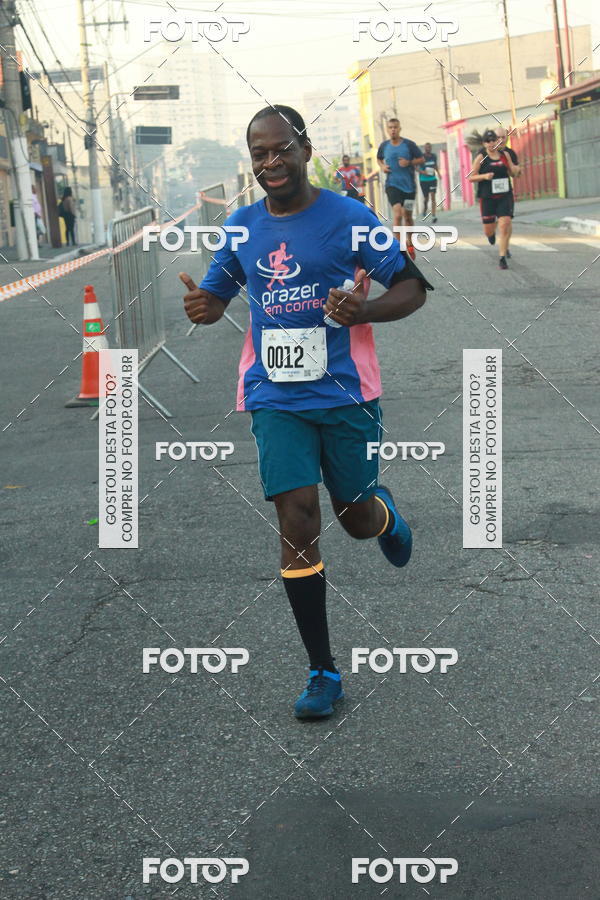 Buy your photos of the eventCircuito Caixa da Cidadania - Ermelino Matarazzo on Fotop