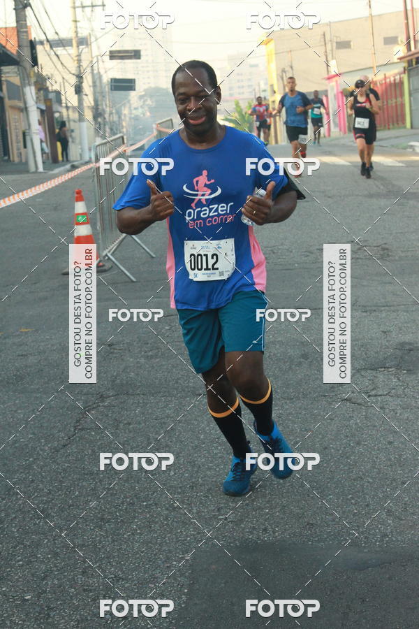 Buy your photos of the eventCircuito Caixa da Cidadania - Ermelino Matarazzo on Fotop