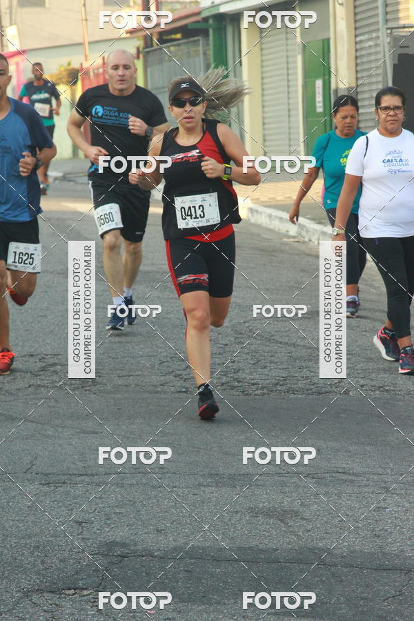 Buy your photos of the eventCircuito Caixa da Cidadania - Ermelino Matarazzo on Fotop