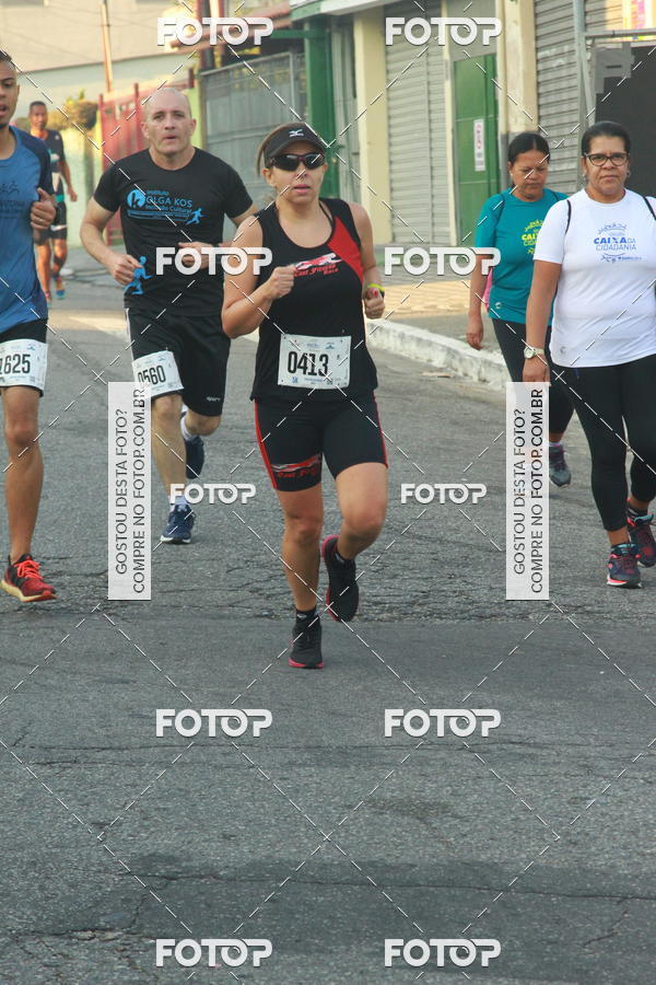 Buy your photos of the eventCircuito Caixa da Cidadania - Ermelino Matarazzo on Fotop